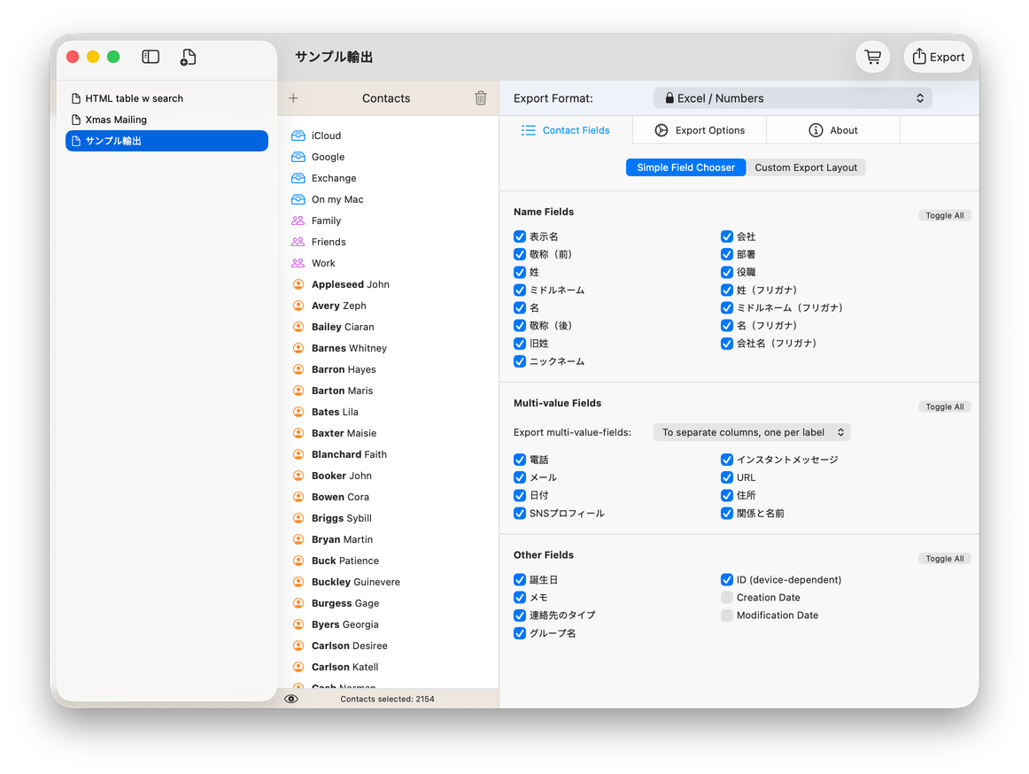 Exporter for Contacts 2 screenshot 3